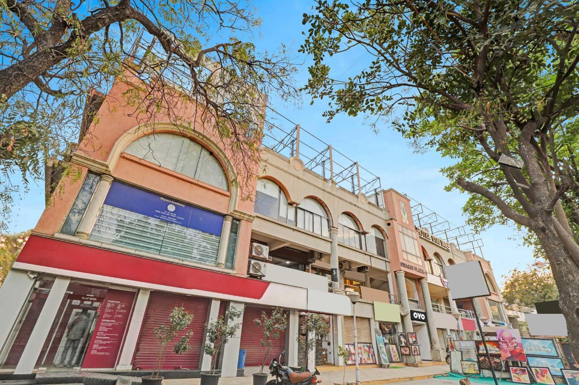 Hotel O Ahmedabad