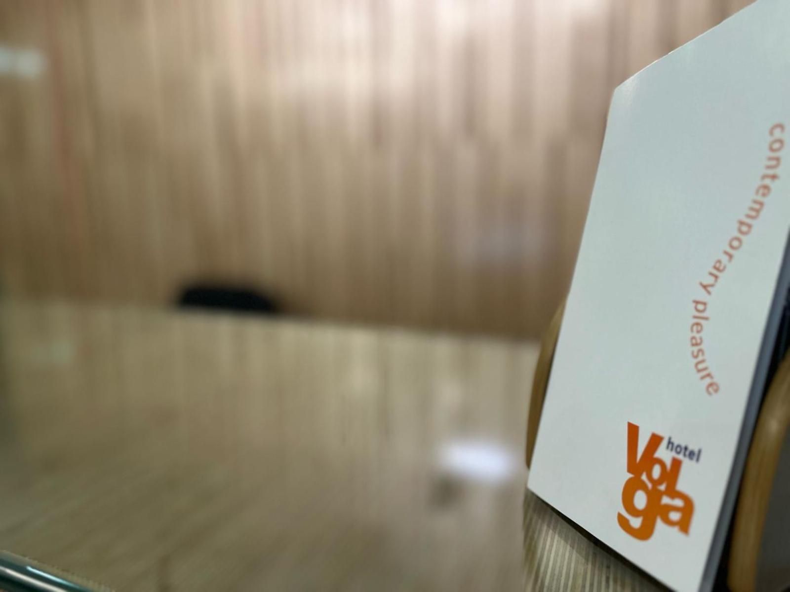 Volga Hotel 2*