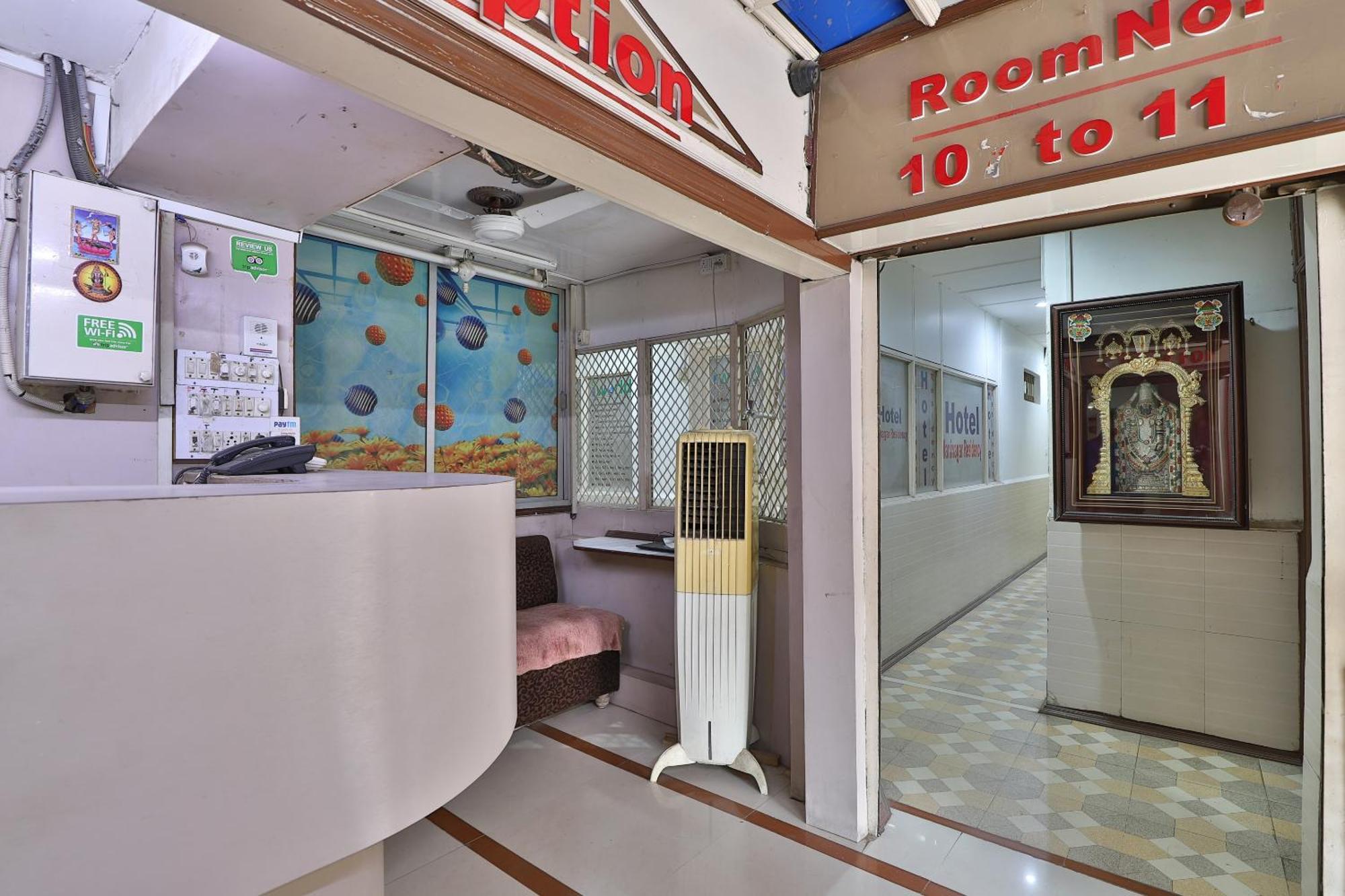 Oyo Maninagar Residency 4*