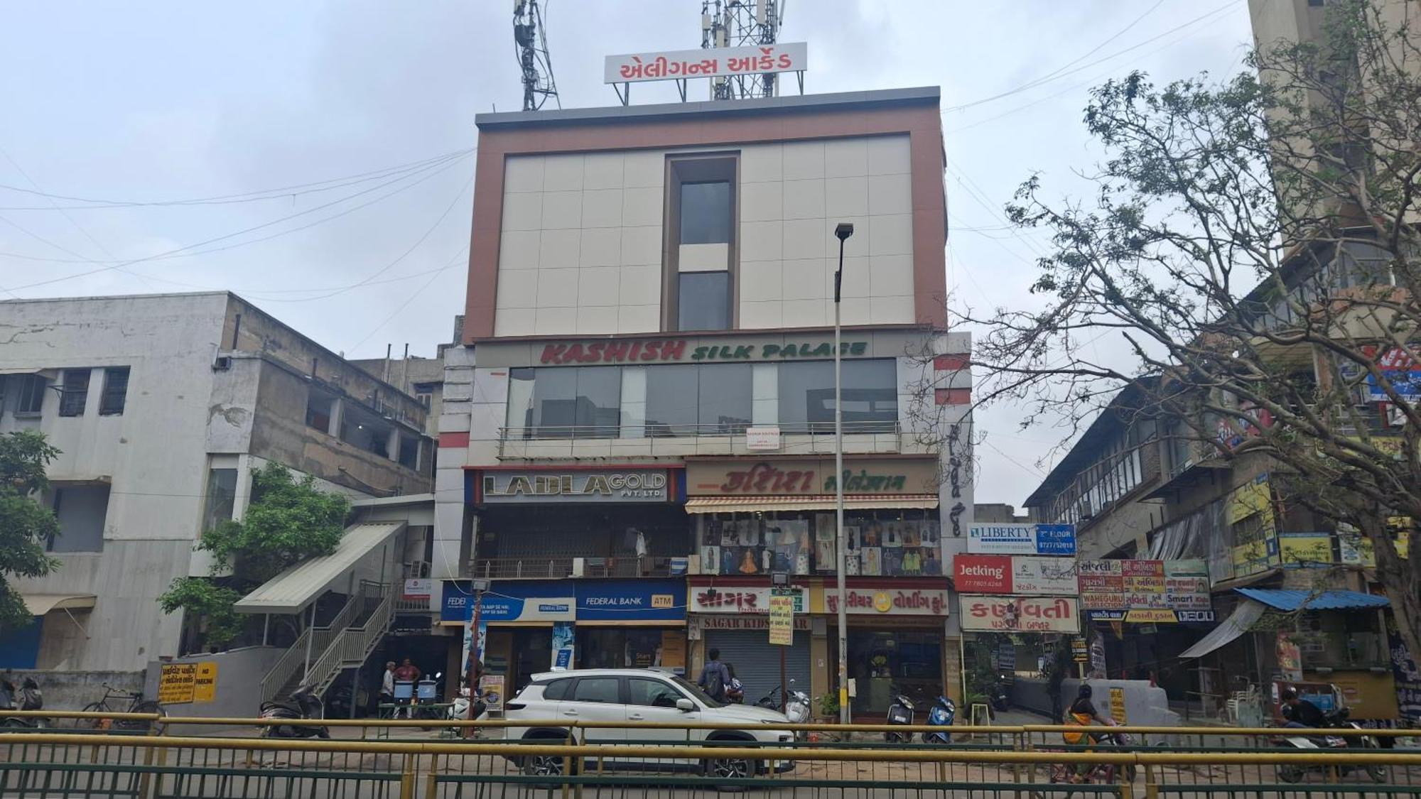 Rk Hotel