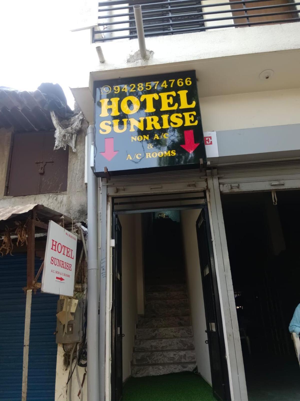 Sunrise Hotel Ahmedabad