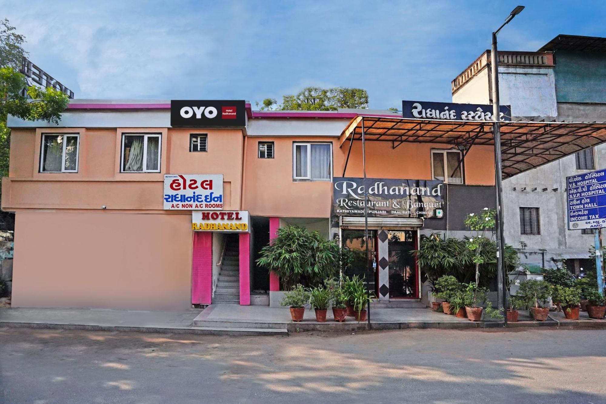 O Radhanand Hotel 3*