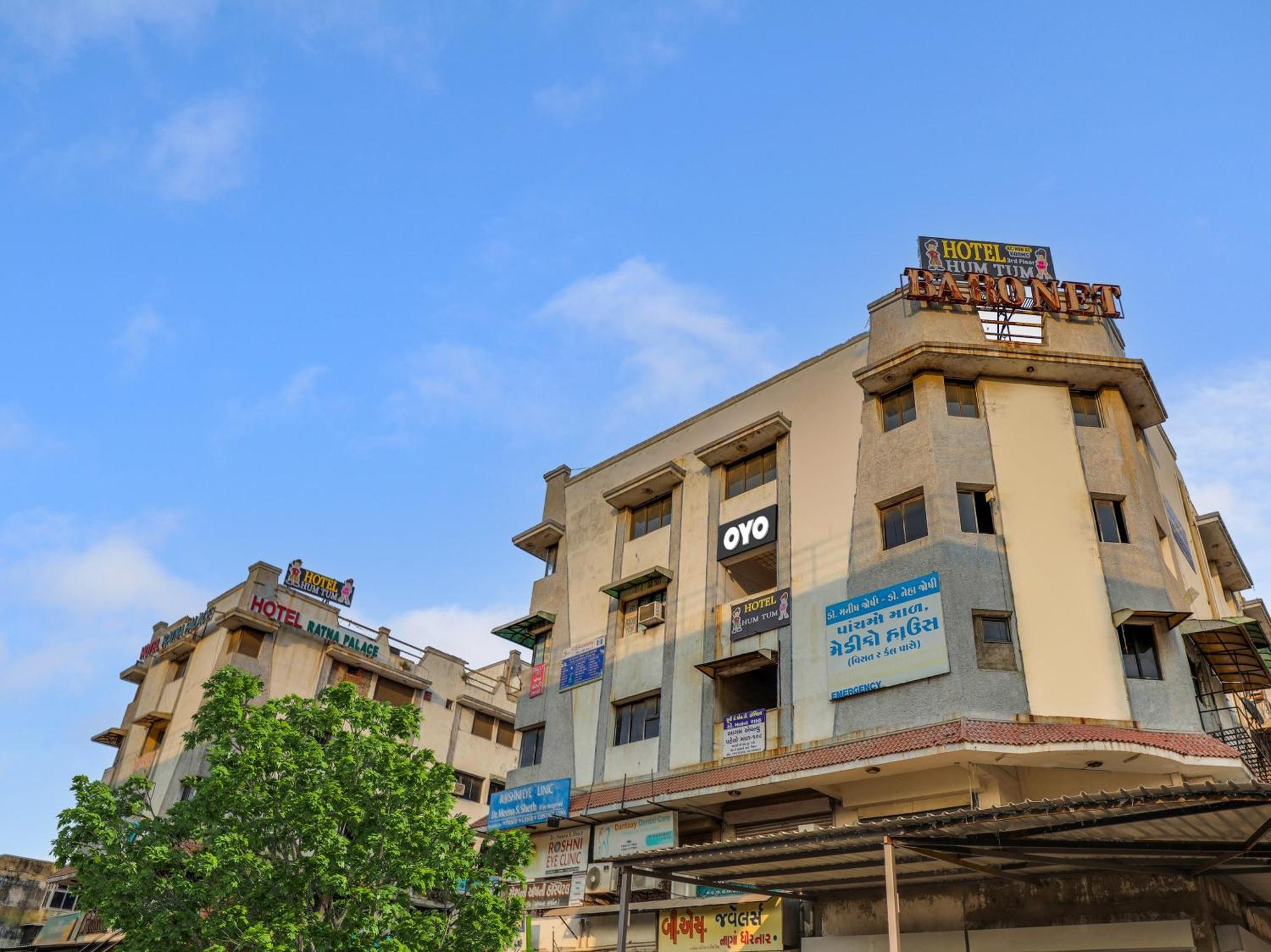 O Hum Tum Hotel