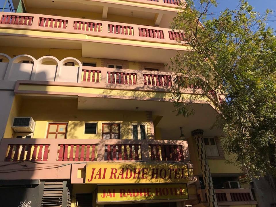 Hotel Jai Radhe 2*
