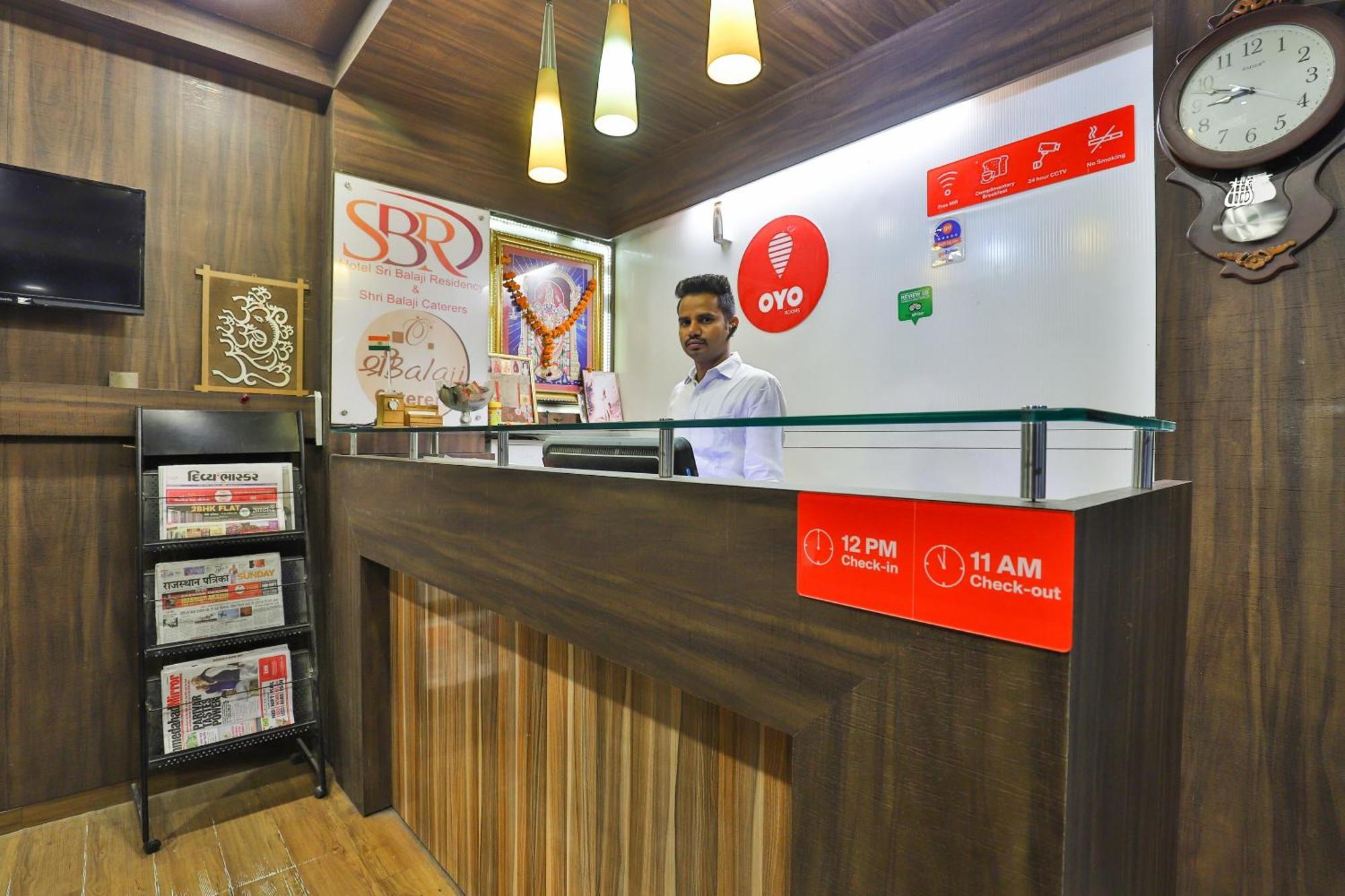 Hotel O Sri Balaji Residency 3*