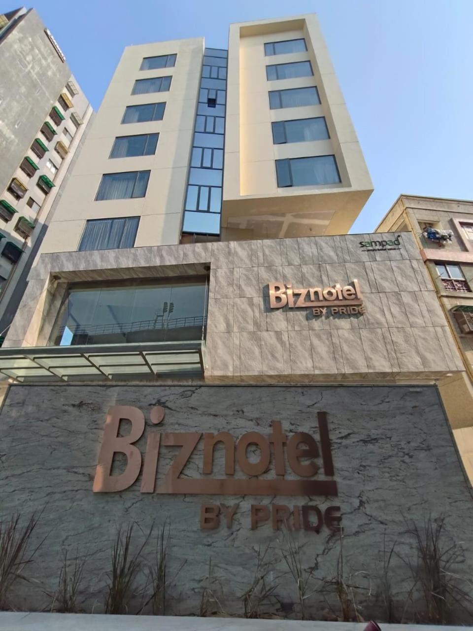 Hotel Biznotel By Pride Motera Ahmedabad
