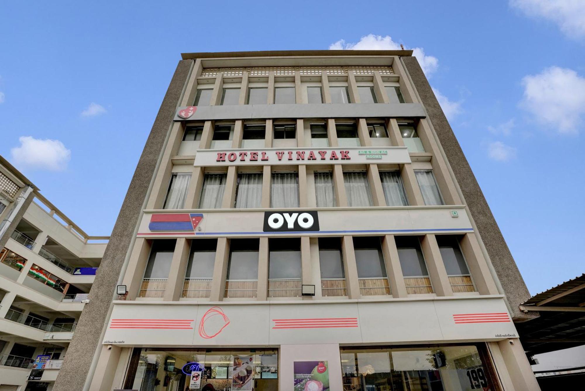 Vinayak Hotel Ahmedabad