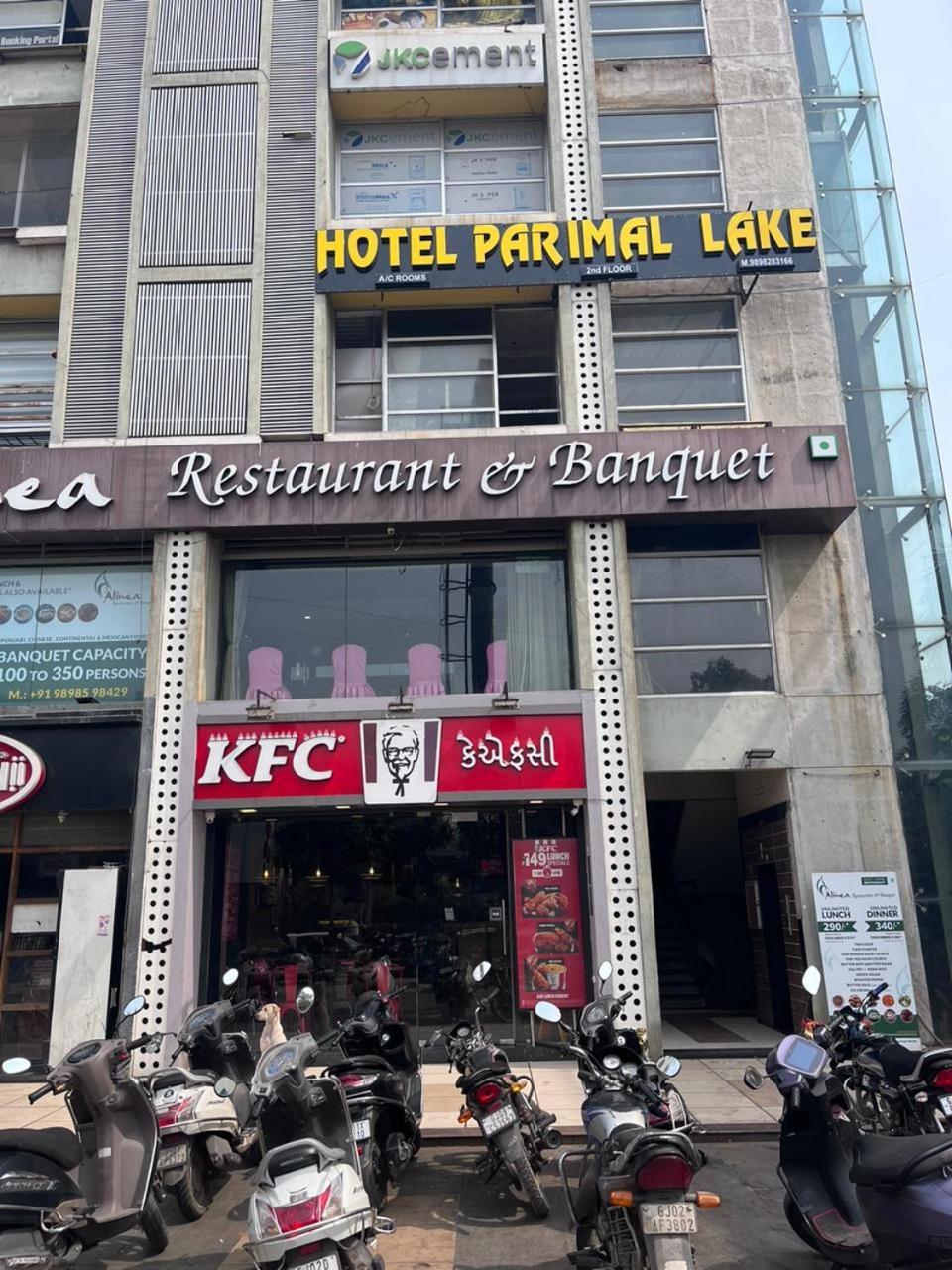Parimal 3* Ahmedabad