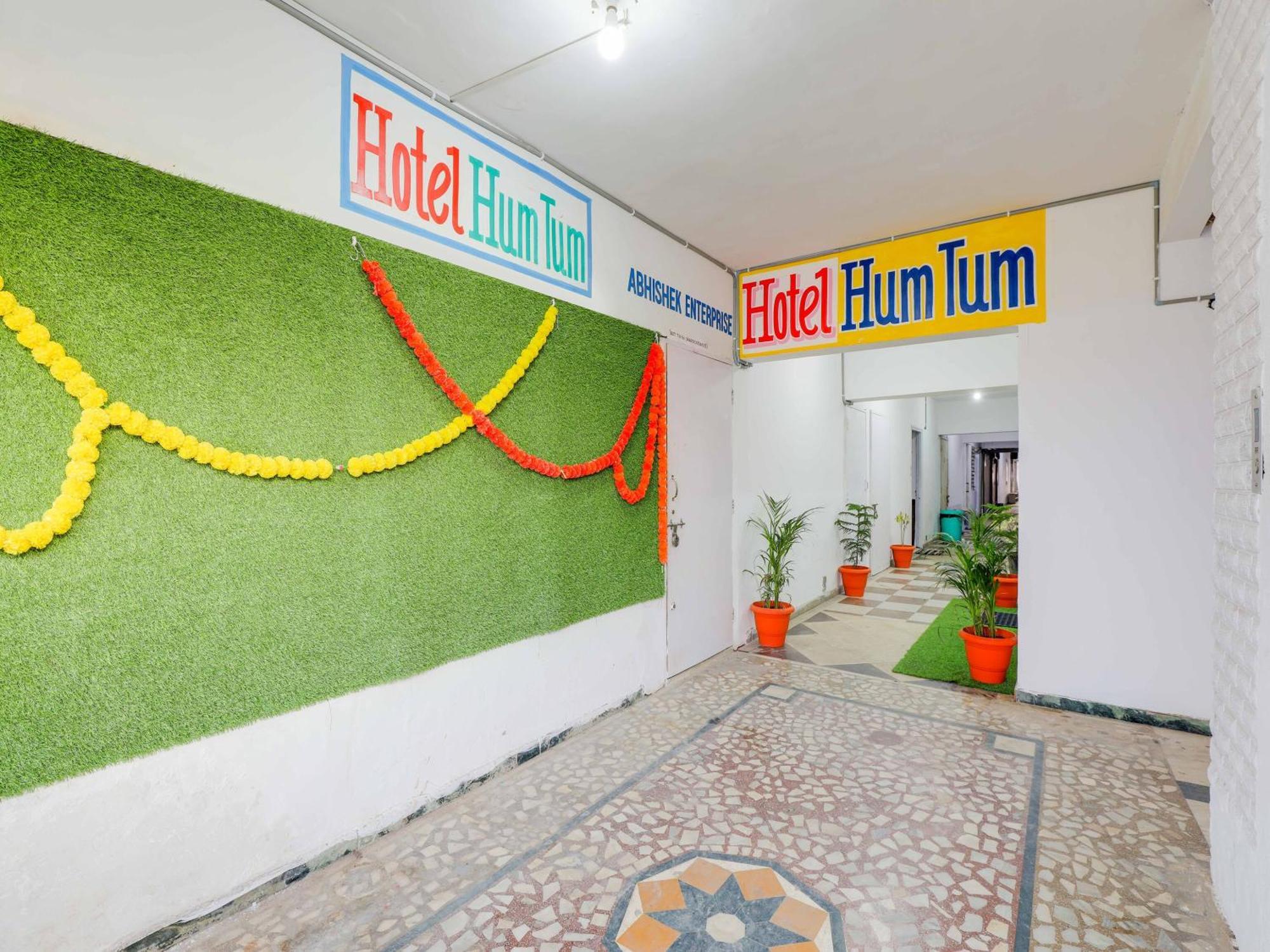 Hotel O Hum Tum Ahmedabad