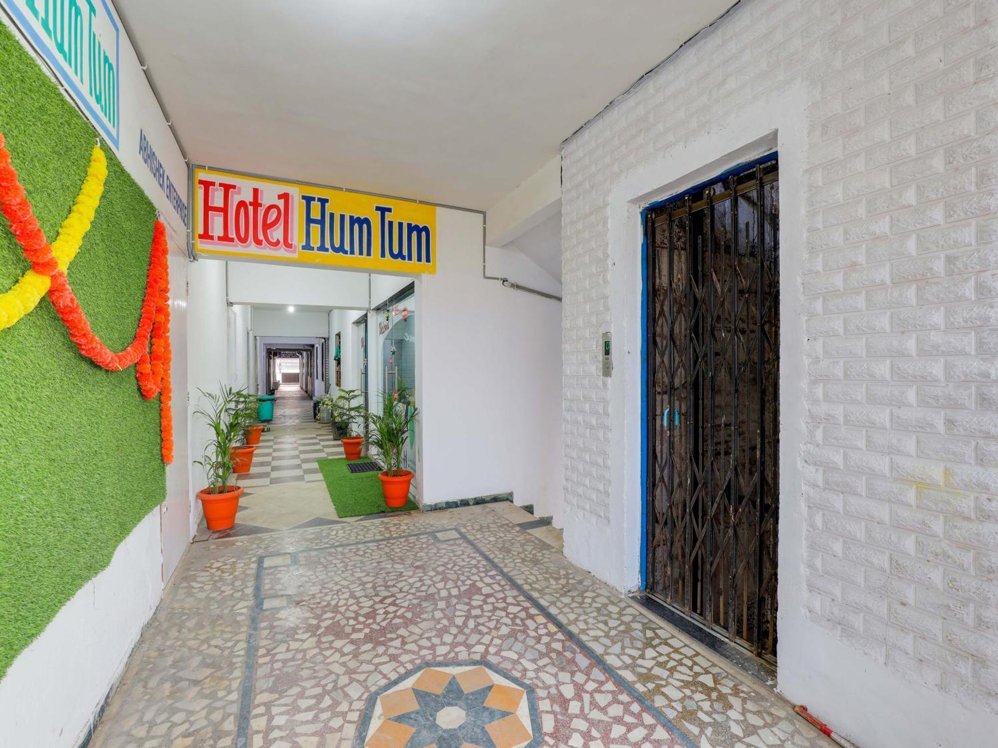 O Hum Tum Hotel 3*