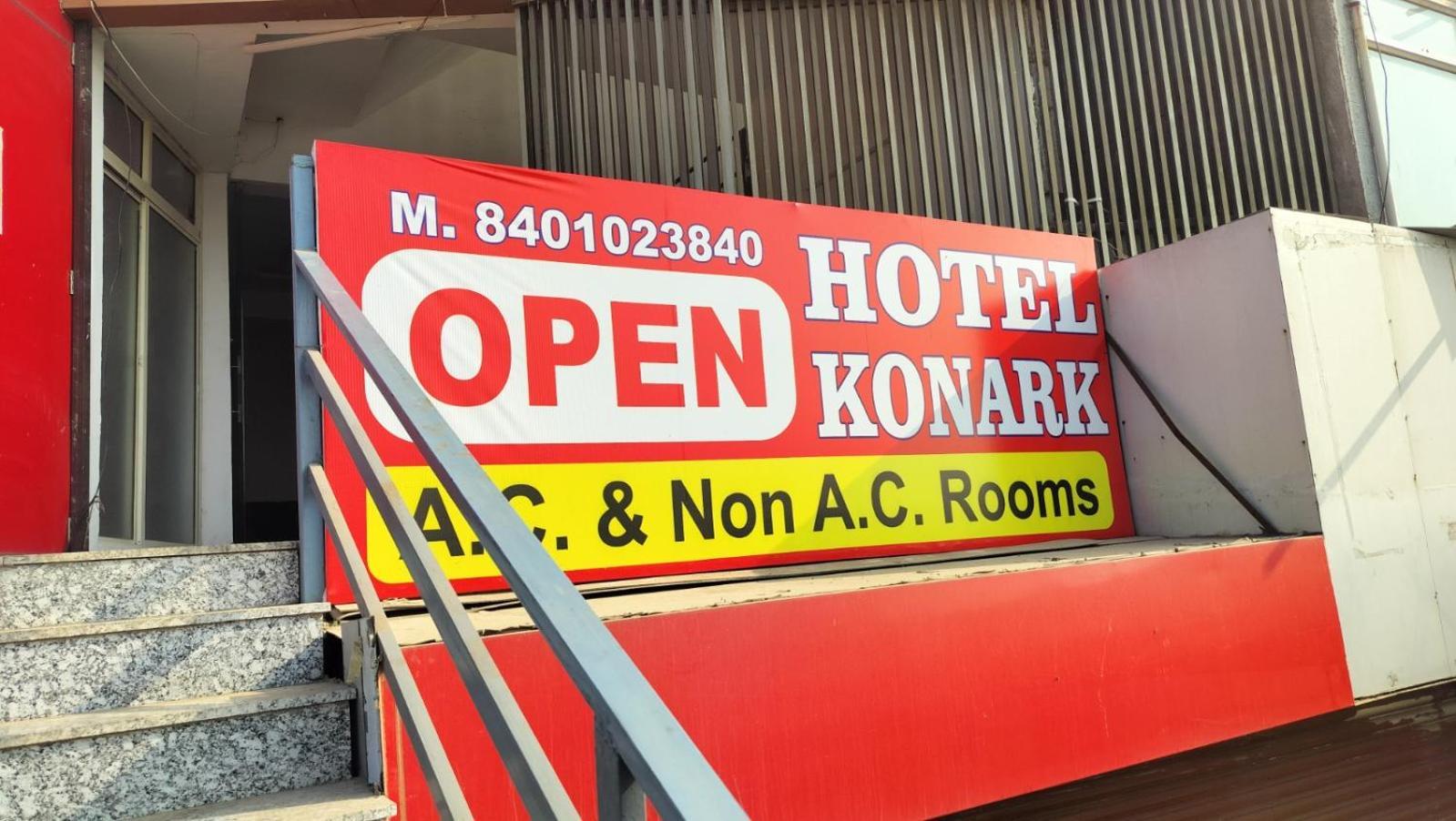 Hotel Konark