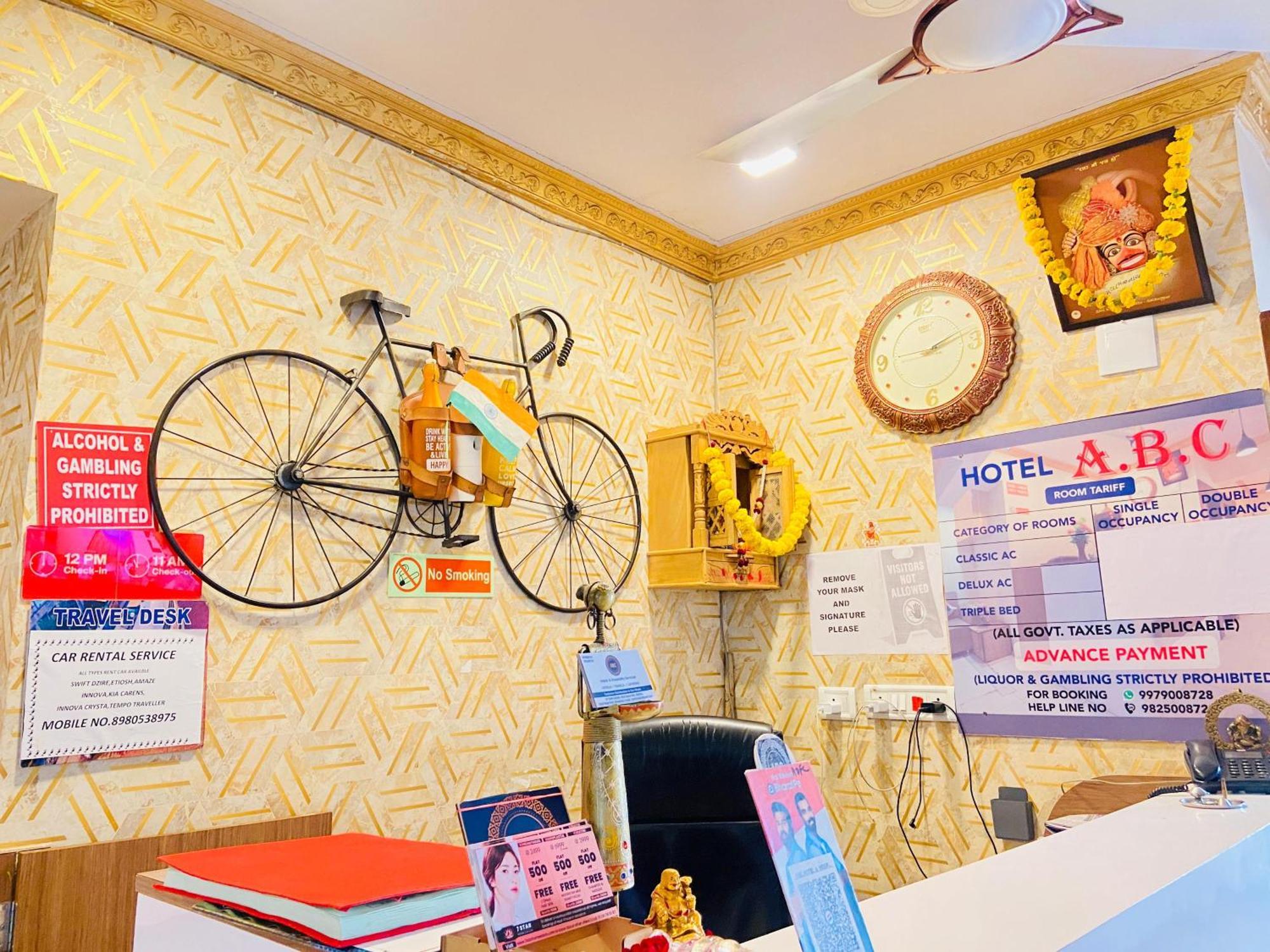 Abc Satellite Prahlad Nagar Hotel *