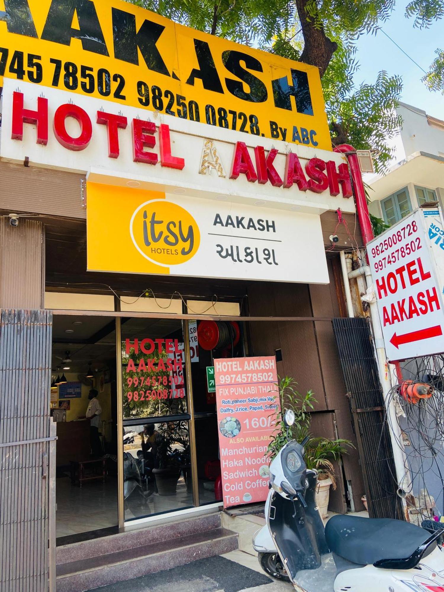 Hotel Aakash Navrangpura Ahmedabad
