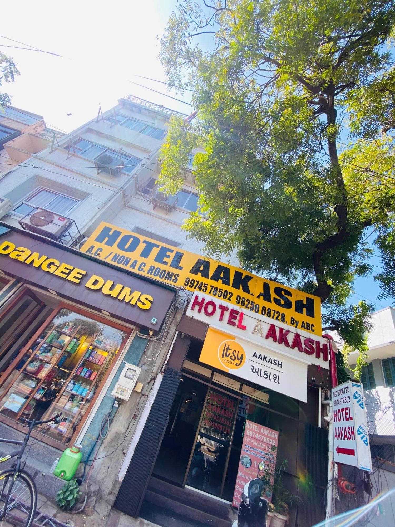 Hotel Aakash Navrangpura Ahmedabad