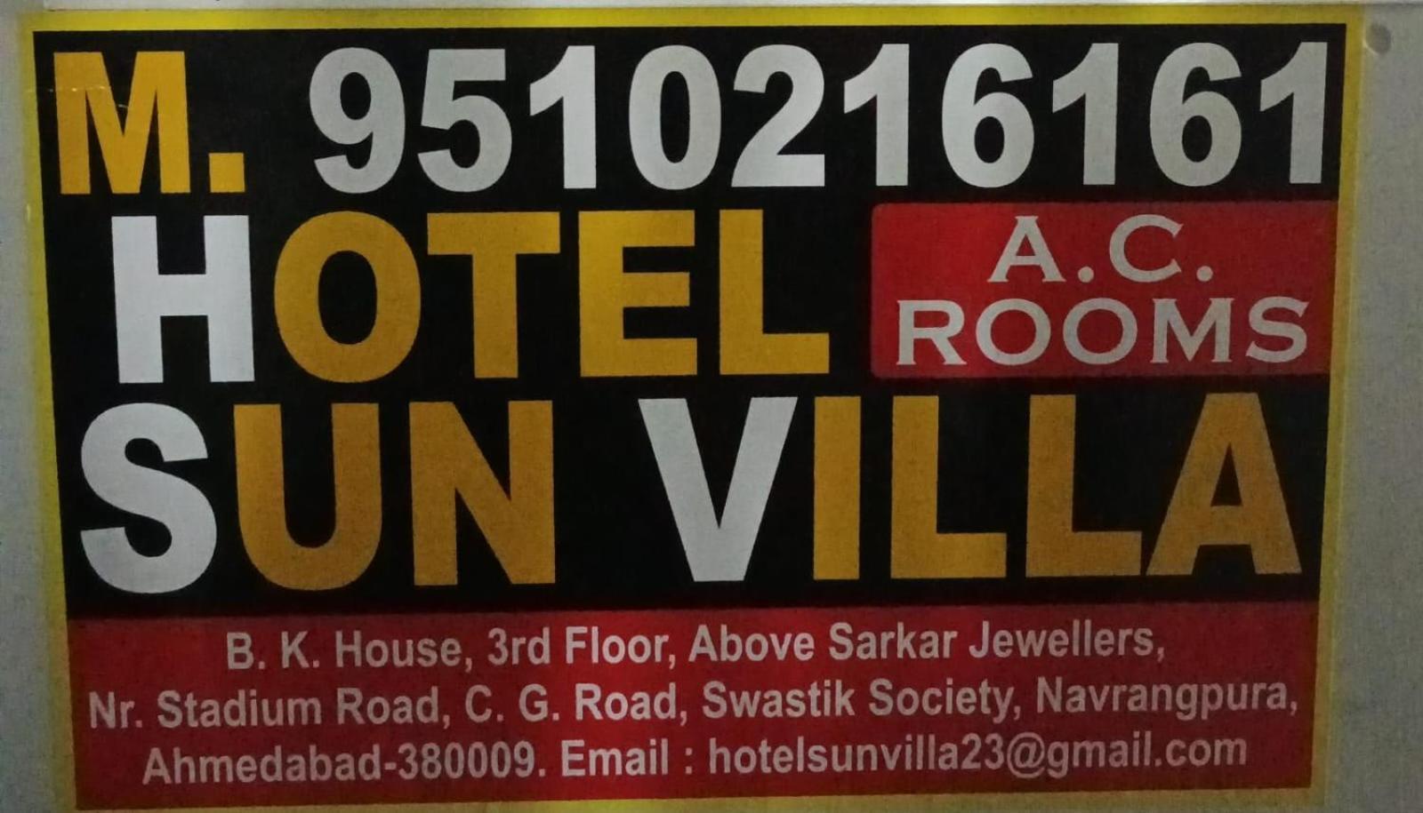 Sun Hotel
