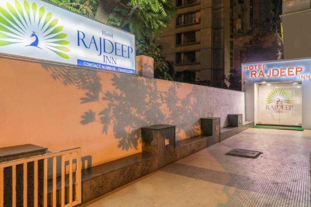 Rajdeep Ahmedabad