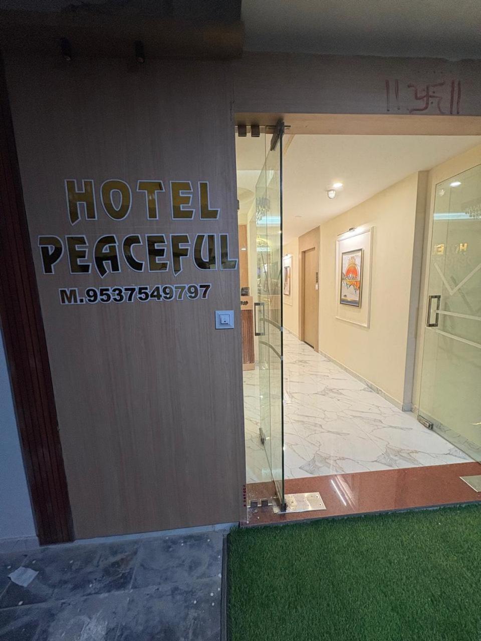 Peaceful Hotel