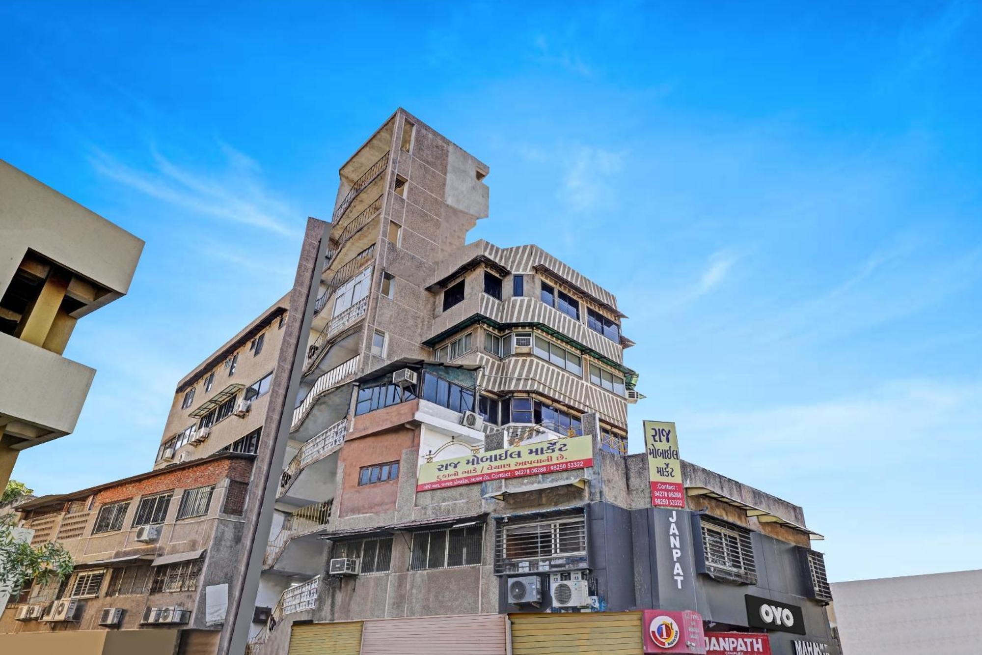 O Neelkamal Ahmedabad