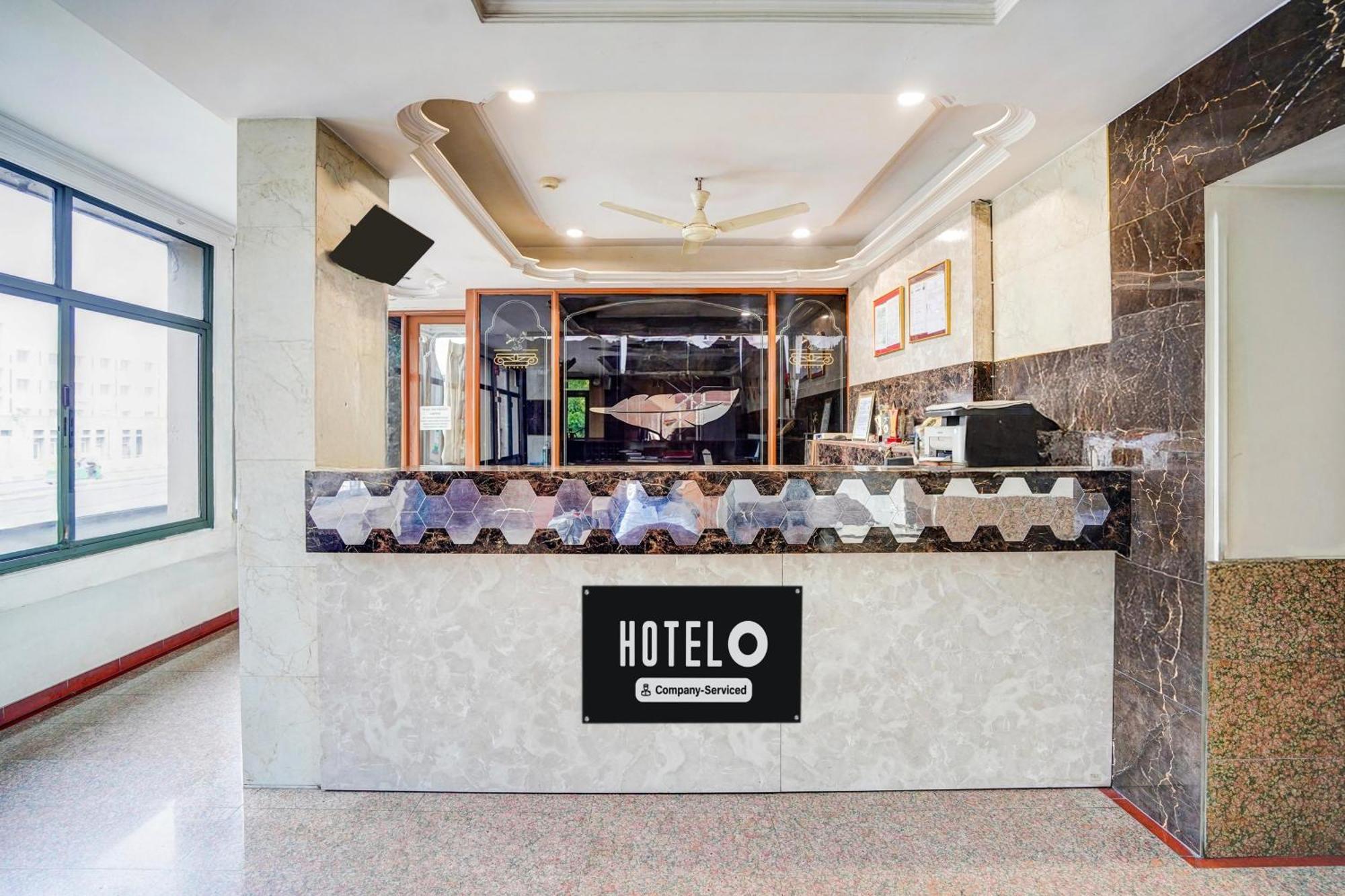 Hotel Super O Jamalpur Formerly Peace 3*