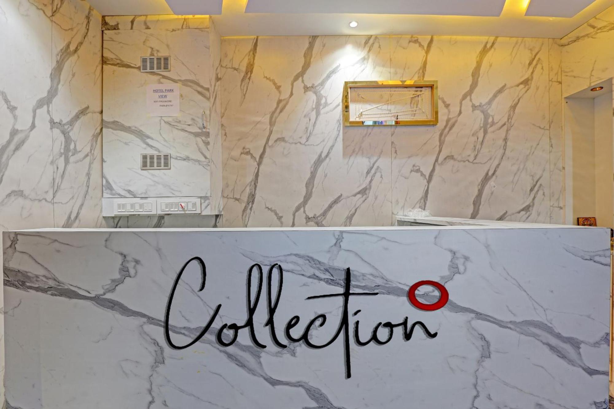 Collection O Park View Hotel Ahmedabad