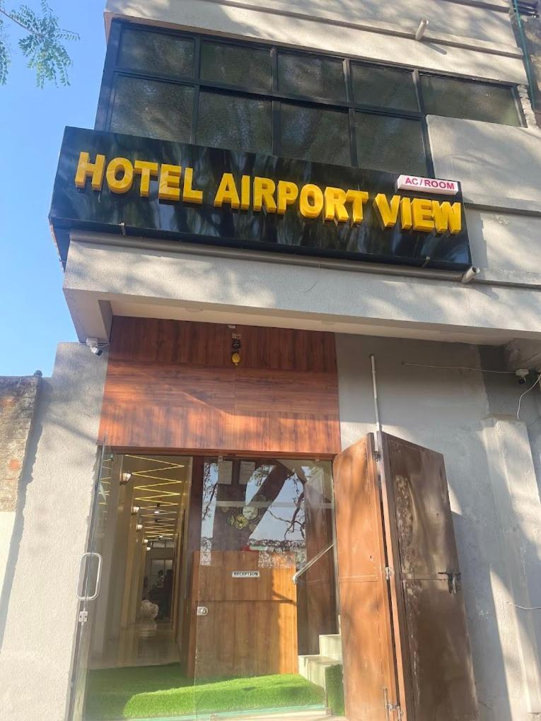 Airport View Ahmedabad
