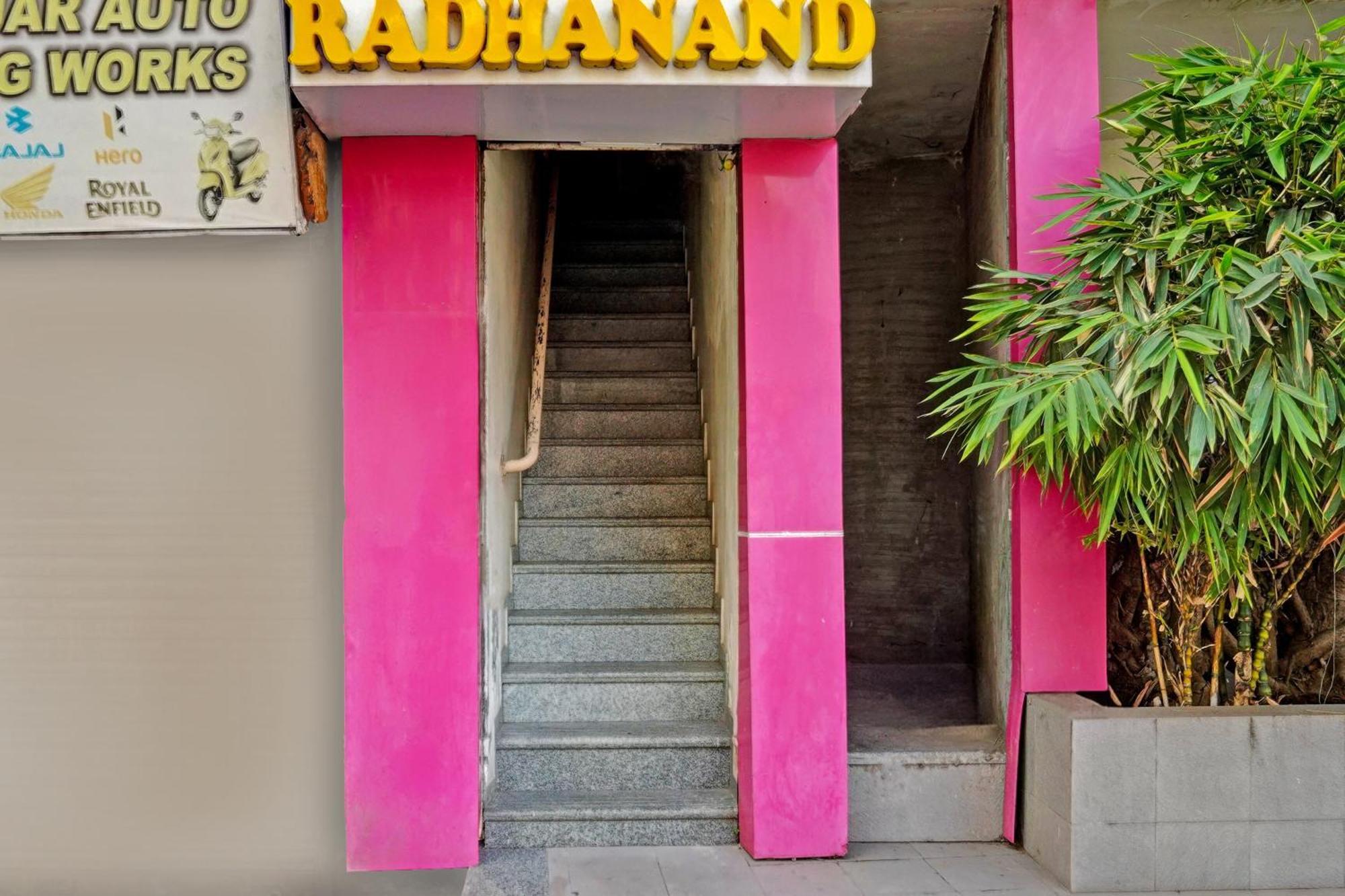 O Radhanand Hotel 3*