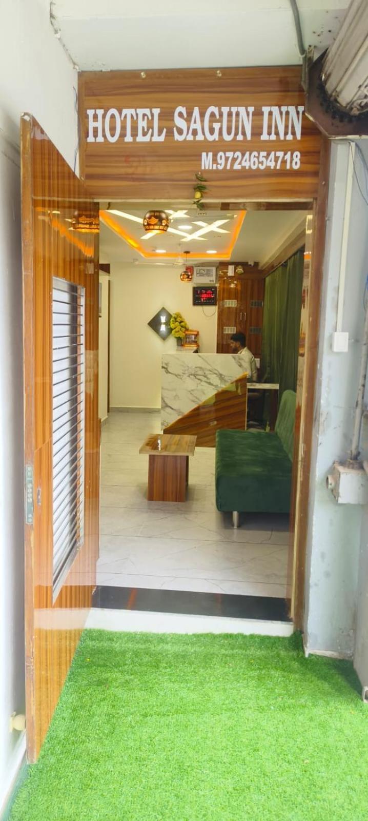 Shagun Ahmedabad