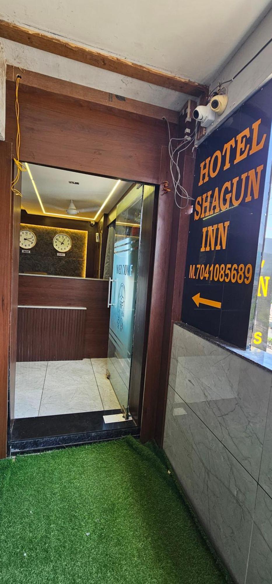 Hotel Shagun Inn Bopal Hotel 3*