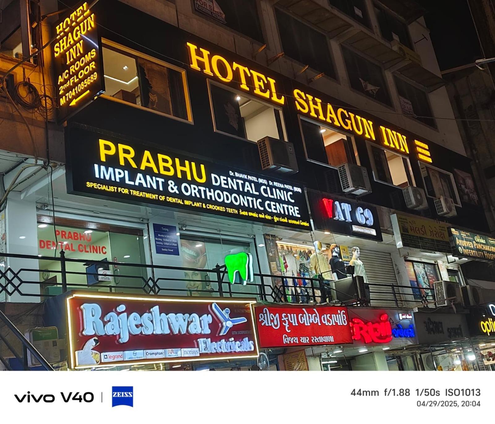 Hotel Hotel Shagun Inn Bopal Ahmedabad