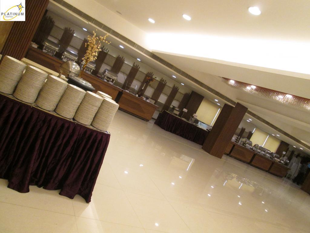 Hotel Platinum Ahmedabad