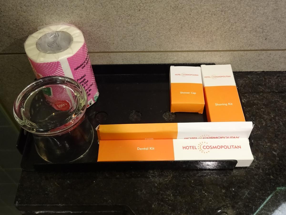 Hotel Cosmopolitan 3*
