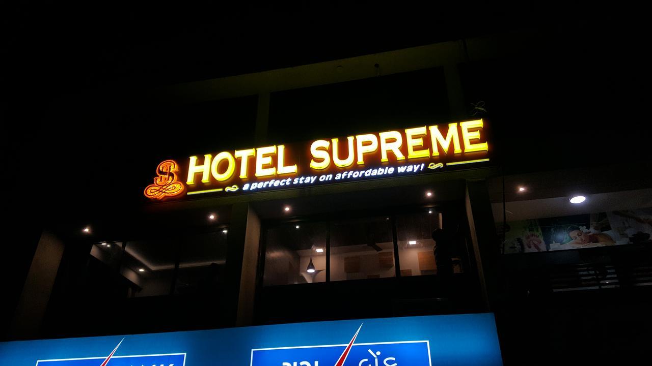 Hotel Supreme 2*