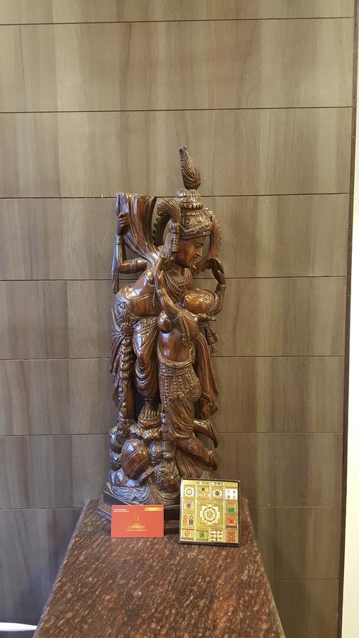 Supreme Hotel Ahmedabad