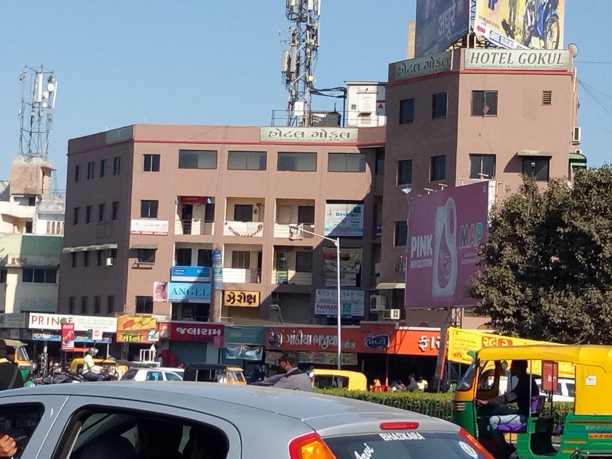 Gokul Ahmedabad