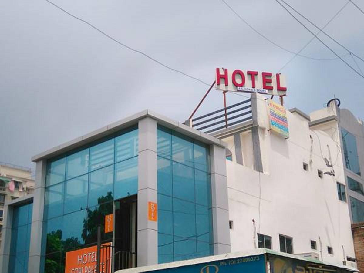 Hotel Gopi Palace Ahmedabad