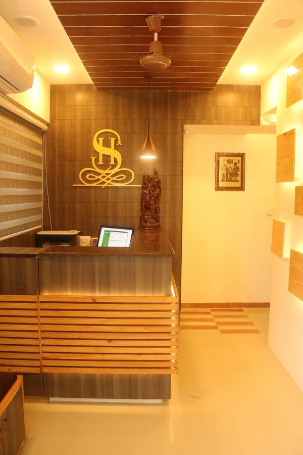 Supreme Hotel