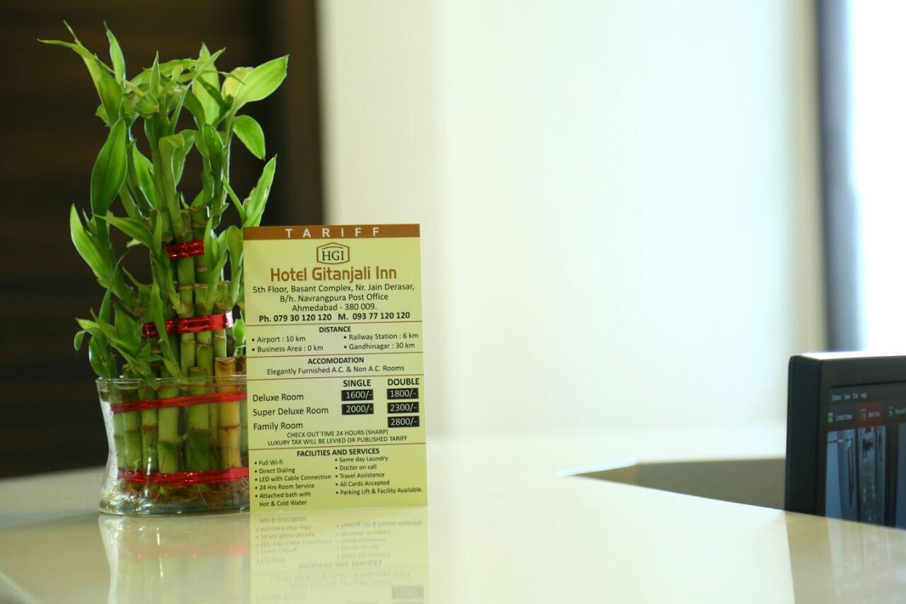 Gitanjali By Bizzgrow 2* Ahmedabad