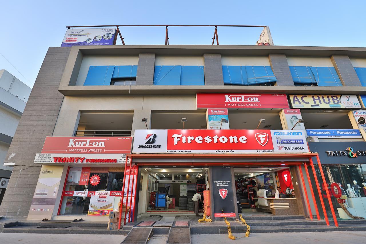 Shree Gopal Residency 3* Ahmedabad