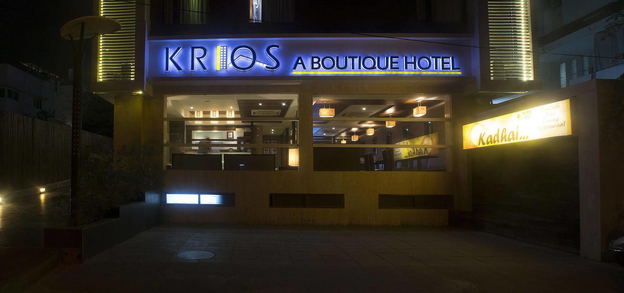 Oyo 1545 Shivani International 3* Ahmedabad