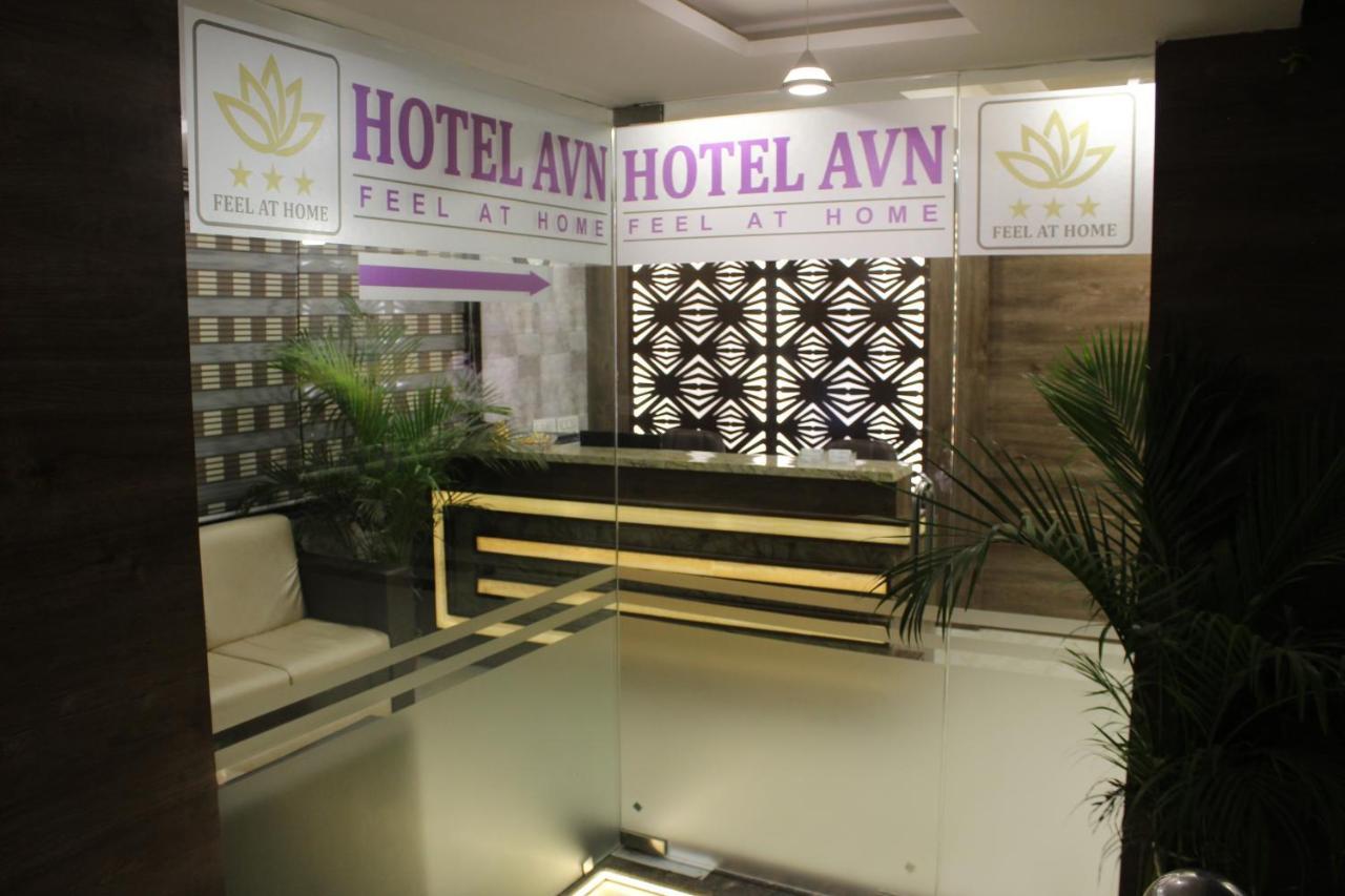 Avn Hotel Ahmedabad