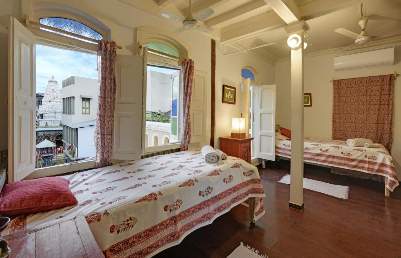 French Haveli 3*