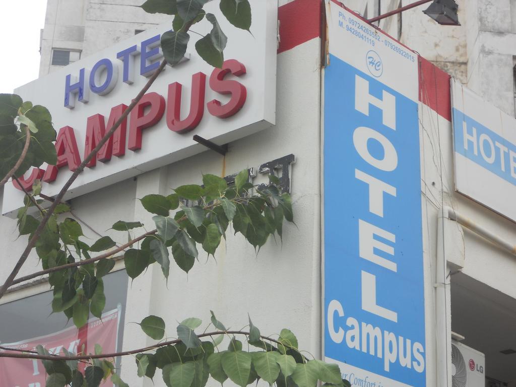 Campus 4* Ahmedabad