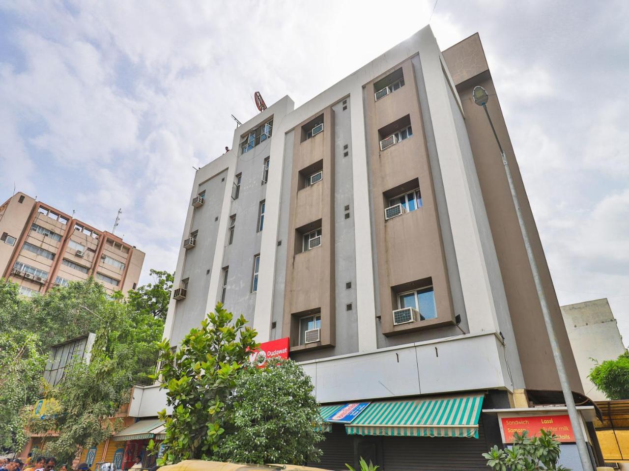 Oyo 10044 Dudawat Hotel Ahmedabad