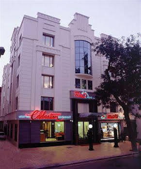 Sarovar Portico Kalupur Hotel 3*