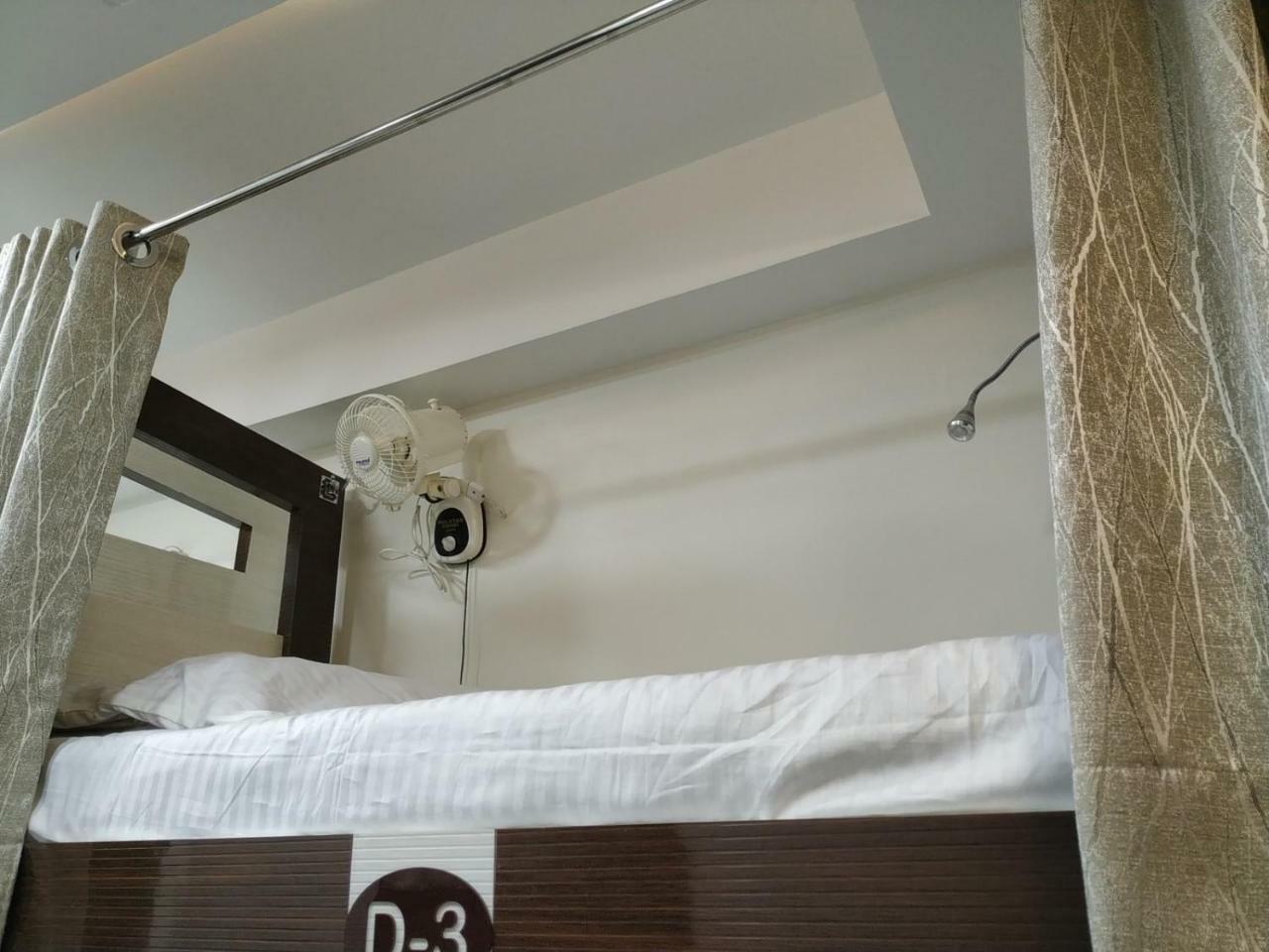 Hotel Basera