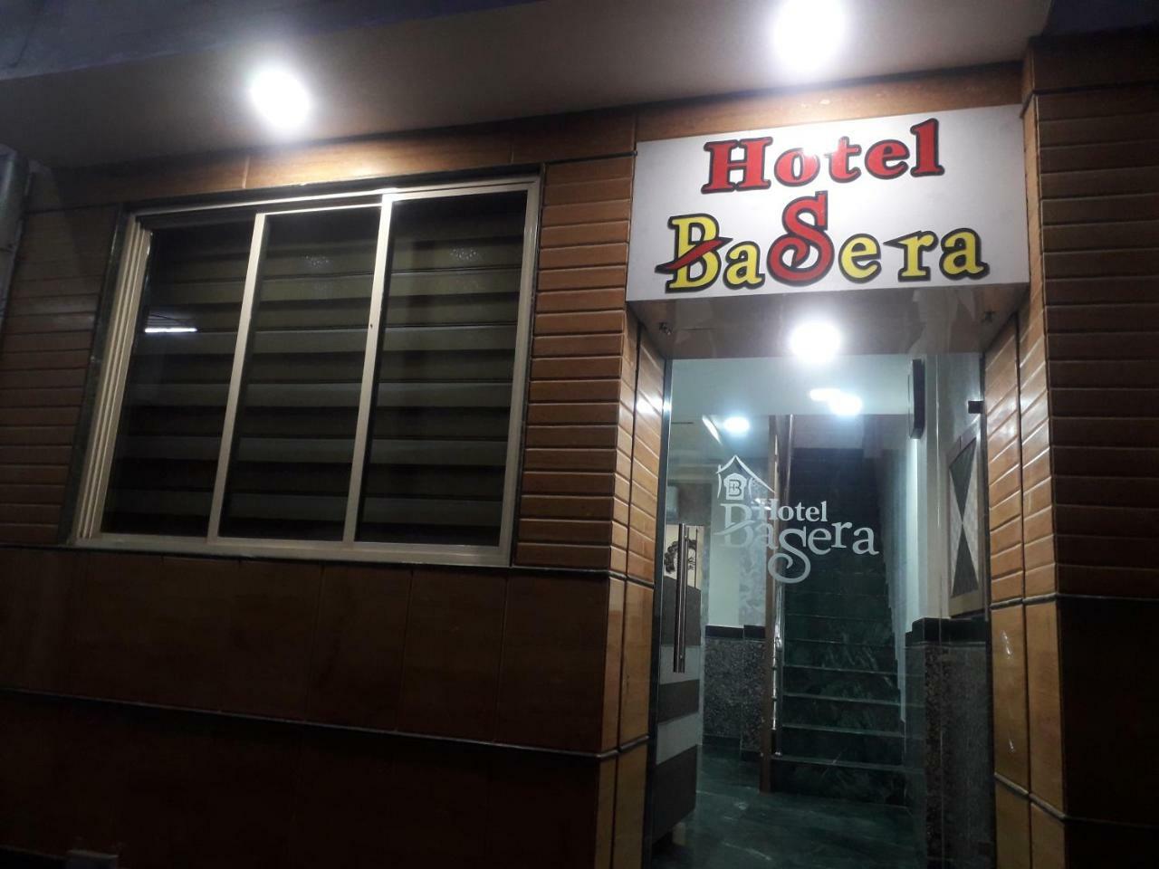 Basera Hotel *