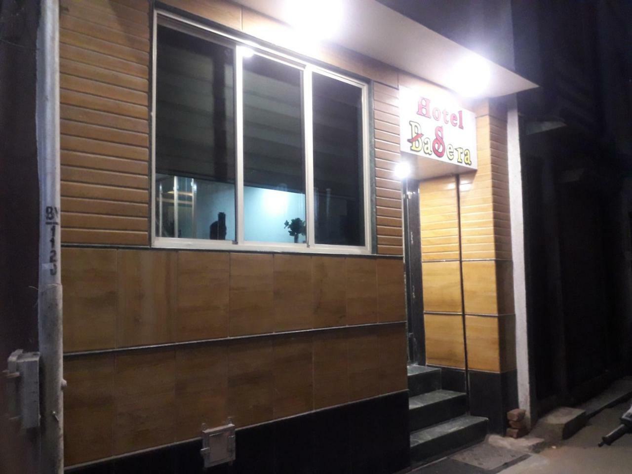 Basera Hotel *