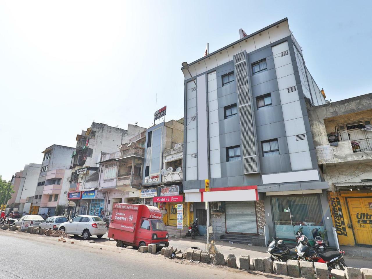 Jasmine Ahmedabad