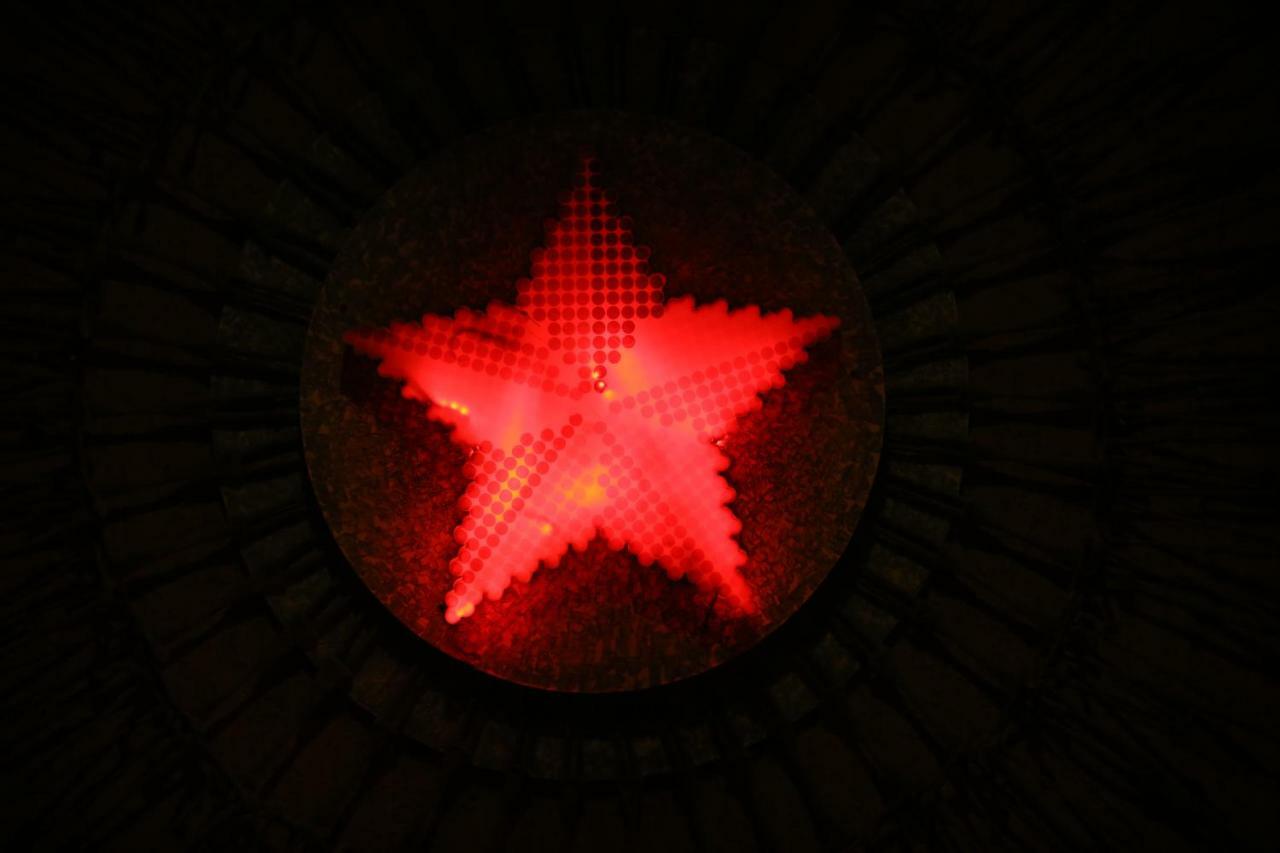 Aarohi Starz Club Hotel 4*