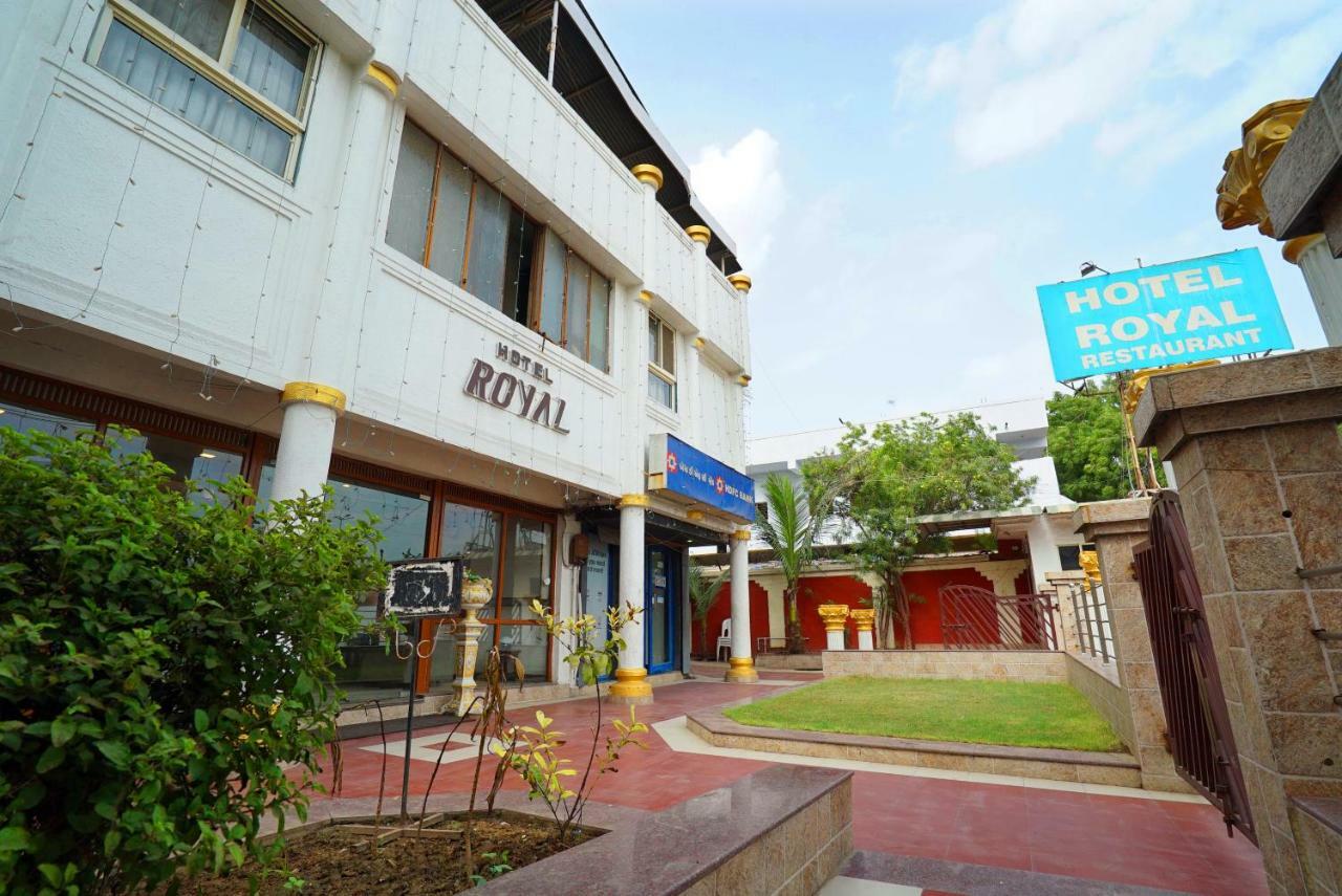 Hotel Royal Ahmedabad